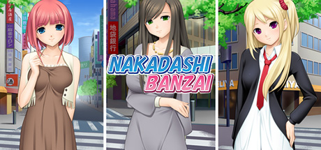 Nakadashi Banzai