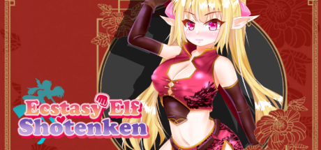 Ecstasy Elf Shotenken -Naruru's Sexy Adventure-