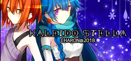 KALEIDO STELLA