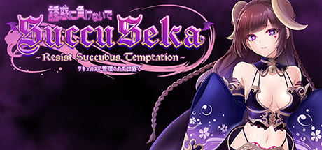 SuccuSeka: Resist Succubus Temptation Global Version