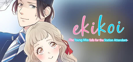 Ekikoi: The Young Miss Falls for the Station Attendant VAM