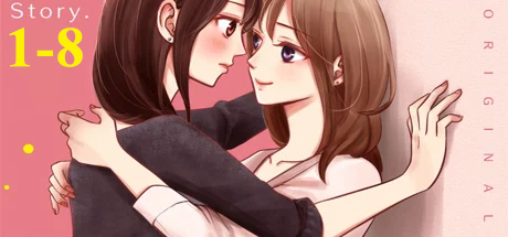 Yuri Wall chapter 1-8