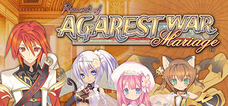 Record of Agarest War Mariage Deluxe Pack