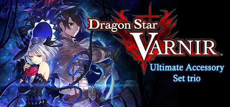 Dragon Star Varnir Ultimate Accessory Set Trio / 最強装飾品3人分セット / 最強飾品三人套裝