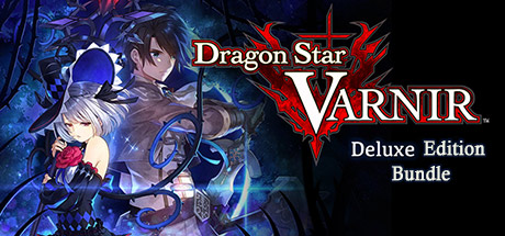Dragon Star Varnir Deluxe Edition Bundle / デラックスエディション / 豪華組合包