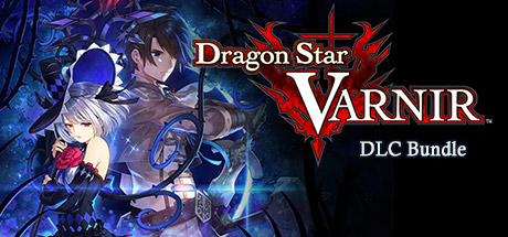 Dragon Star Varnir DLC Bundle / コンプリートエディション / 完全組合包