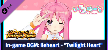 Neptunia Virtual Stars In Game Bgm Ileheart Twilight Heart The Best Pc Game Deals Only On Indiegala