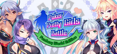 Poker Pretty Girls Battle : Fantasy World Edition