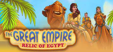 Egypt Game Store