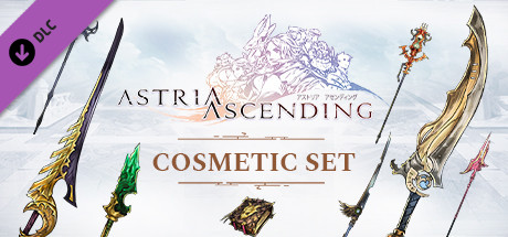 Astria Ascending - Cosmetic Weapon Set