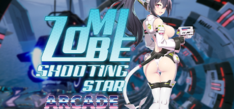 Zombie Shooting Star: ARCADE