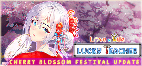 Love n Life: Lucky Teacher R18 + Light of New Day DLC