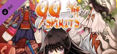 99 Spirits - Art Book + Music Collection