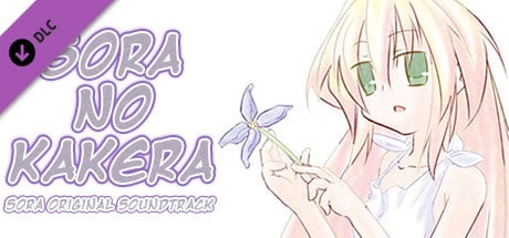 Sora no Kakera - Sora Original Soundtrack