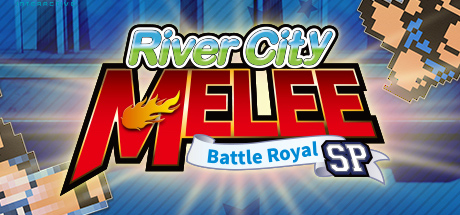River City Melee : Battle Royal Special