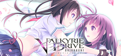 VALKYRIE DRIVE COMPLETE EDITION