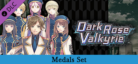 Dark Rose Valkyrie: Medals Set / 【勲章】特別授与パック / 特別授予【勛章】追加包