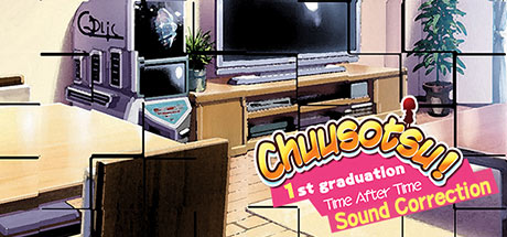 Chuusotsu! Sound Correction