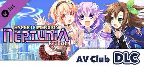 AV Club DLC / コンテンツ追加パック６ / 視聽俱樂部DLC