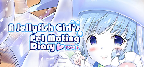 A Jellyfish Girl's Very Sweet Pet Mating Diary Chapter 1