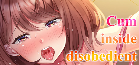 Cum inside disobedient JK Chapter 1