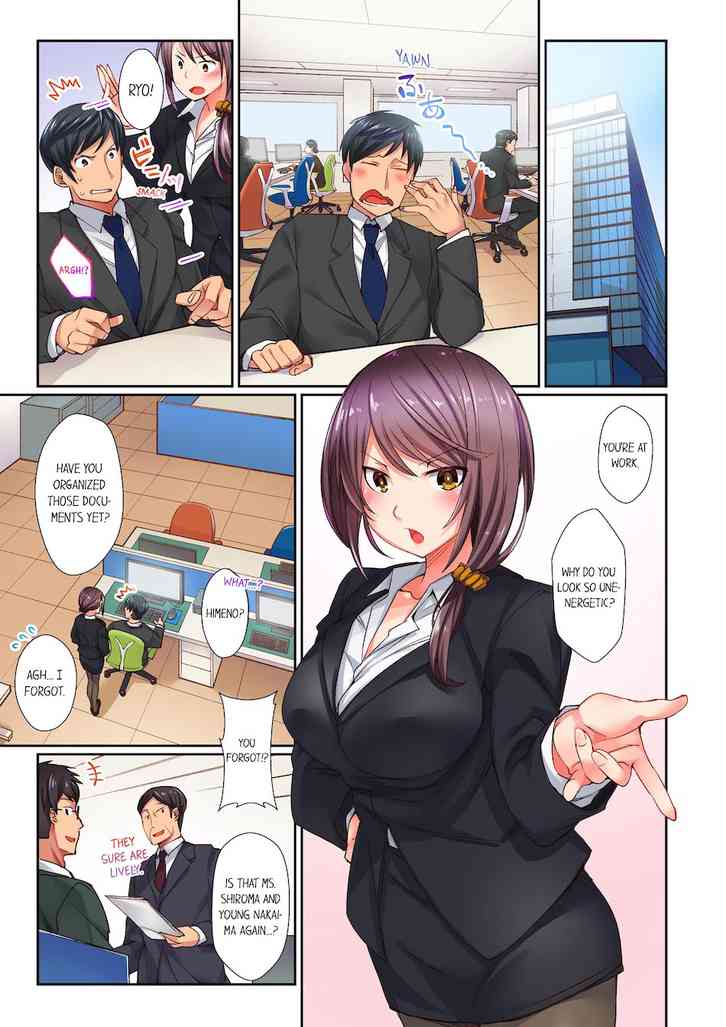 You Cum, You Lose! -Wrestling with a Pervert- 4 image